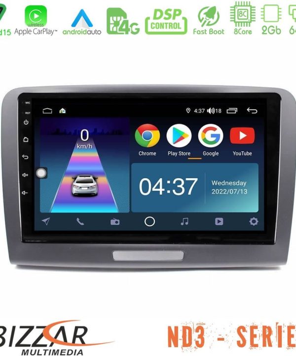 Kimpiris - Bizzar ND3 Series 8Core Android15 2+64GB  Skoda Superb 2008-2015 Navigation Multimedia Tablet 9"