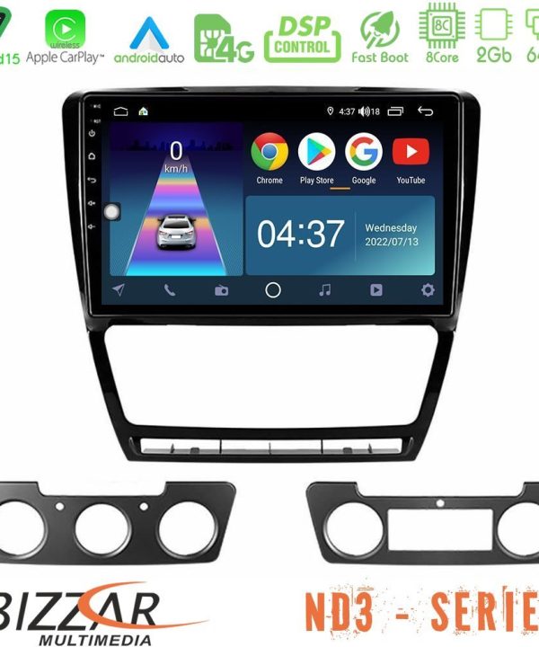 Kimpiris - Bizzar ND3 Series 8Core Android15 2+64GB  Skoda Octavia 5 Navigation Multimedia Tablet 10"