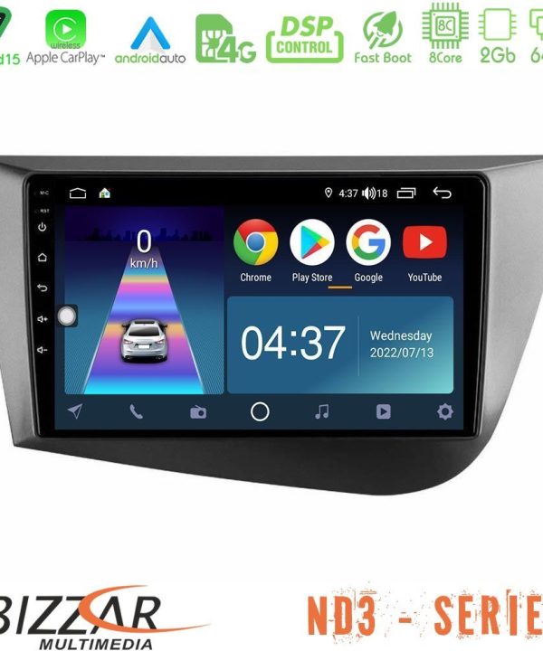 Kimpiris - Bizzar ND3 Series 8Core Android15 2+64GB  Seat Leon Navigation Multimedia Tablet 9"