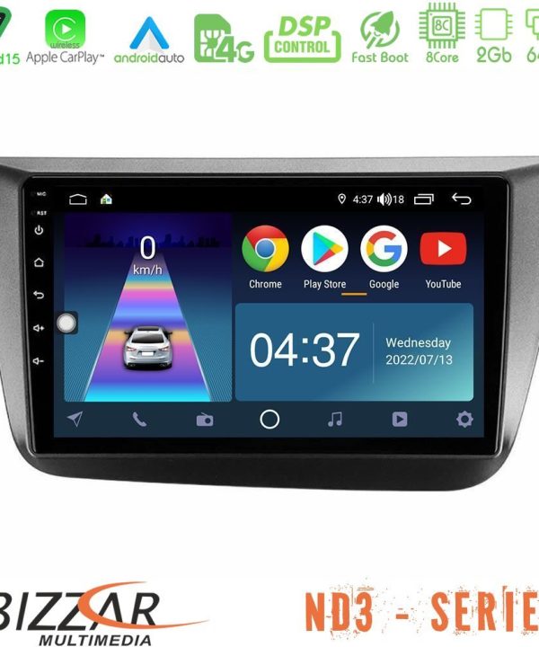 Kimpiris - Bizzar ND3 Series 8Core Android15 2+64GB  Seat Altea 2004-2015 Navigation Multimedia Tablet 9"