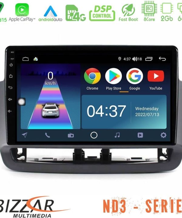 Kimpiris - Bizzar ND3 Series 8Core Android15 2+64GB  Seat Ibiza 2012-2015 Navigation Multimedia Tablet 9"