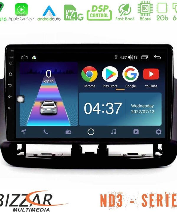 Kimpiris - Bizzar ND3 Series 8Core Android15 2+64GB  Seat Ibiza 2012-2015 Navigation Multimedia Tablet 9"   (Piano Black)