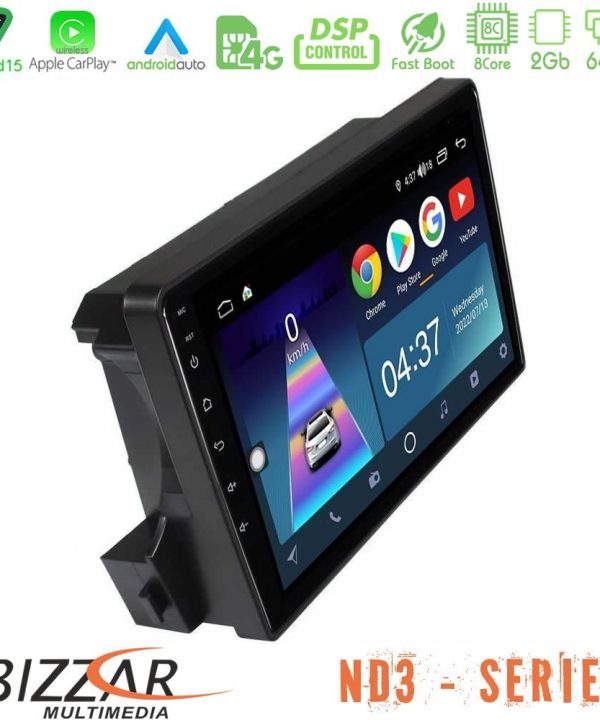 Kimpiris - Bizzar ND3 Series 8Core Android15 2+64GB Ssangyong Actyon/Kyron 2005-2014 Navigation Multimedia Tablet 9"