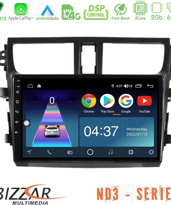 Kimpiris - Bizzar ND3 Series 8Core Android15 2+64GB  Suzuki Celerio 2014-2020 Navigation Multimedia Tablet 9"