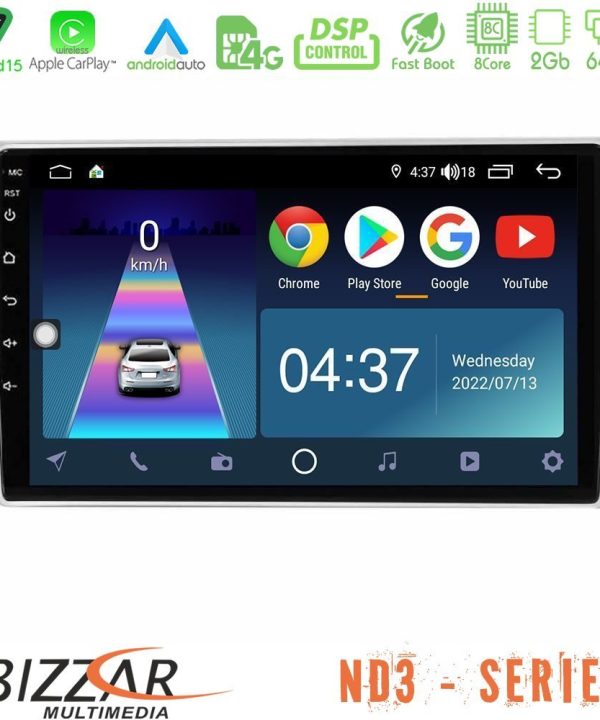 Kimpiris - Bizzar ND3 Series 8Core Android15 2+64GB  Toyota Avensis T25 02/2003–2008 Navigation Multimedia Tablet 9"
