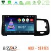 Kimpiris - Bizzar ND3 Series 8Core Android15 2+64GB  Volvo S60 2010-2018 Navigation Multimedia Tablet 9"