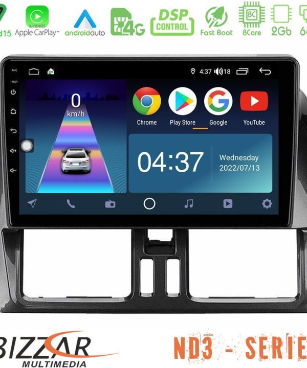 Kimpiris - Bizzar ND3 Series 8Core Android15 2+64GB  Volvo XC60 2009-2012 Navigation Multimedia Tablet 9"
