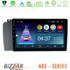 Kimpiris - Bizzar ND3 Series 8Core Android15 2+64GB Volvo S60 2004-2009 Navigation Multimedia Tablet 9"