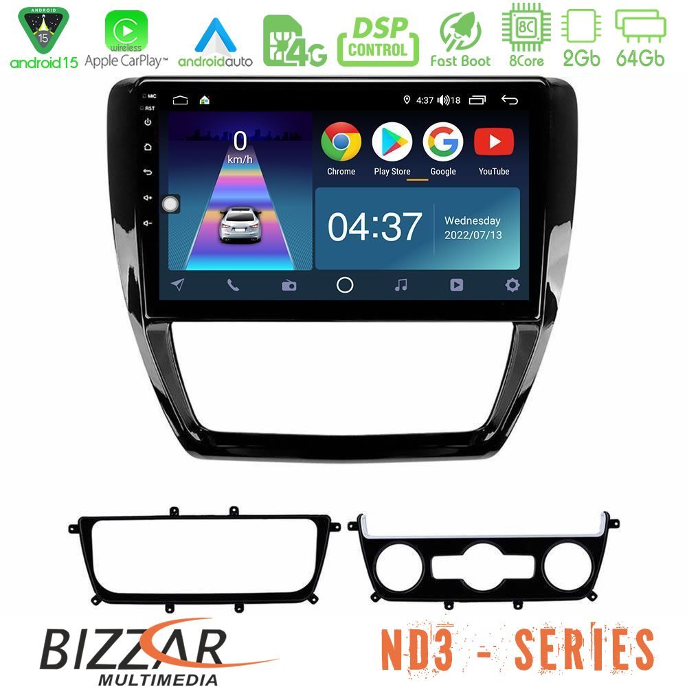 Kimpiris - Bizzar ND3 Series 8Core Android15 2+64GB VW Jetta Navigation Multimedia Tablet 10"