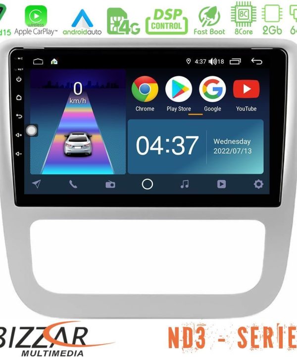 Kimpiris - Bizzar ND3 Series 8Core Android15 2+64GB  VW Scirocco 2008-2014 Navigation Multimedia Tablet 9"