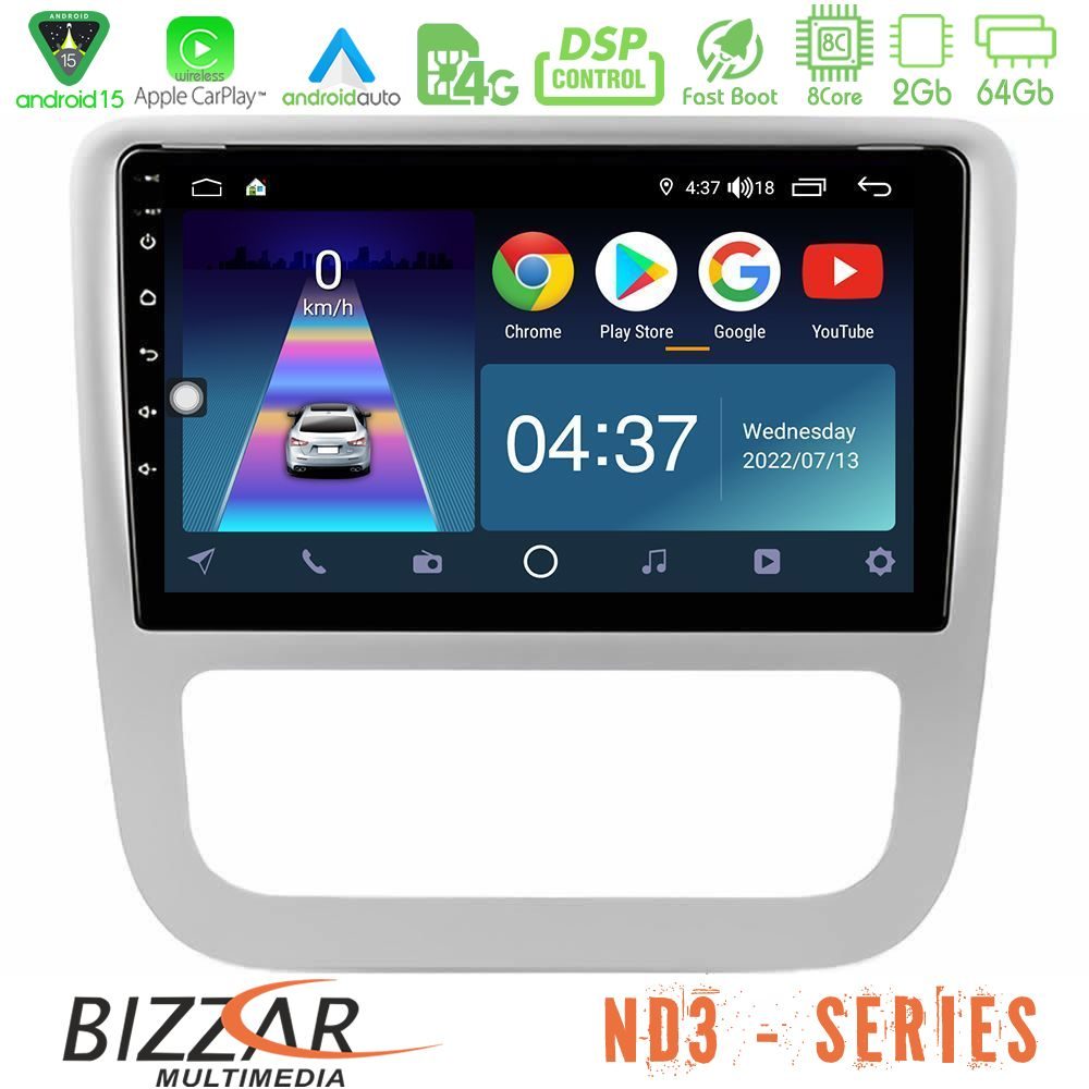 Kimpiris - Bizzar ND3 Series 8Core Android15 2+64GB VW Scirocco 2008-2014 Navigation Multimedia Tablet 9"
