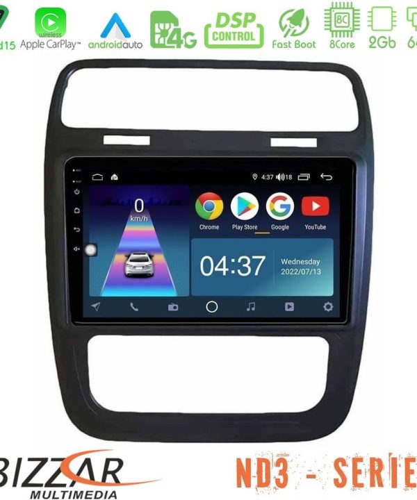 Kimpiris - Bizzar ND3 Series 8Core Android15 2+64GB VW Scirocco 2014 – 2017 Navigation Multimedia Tablet 9"