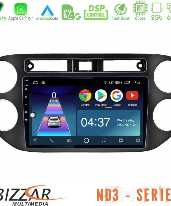 Kimpiris - Bizzar ND3 Series 8Core Android15 2+64GB  VW Tiguan Navigation Multimedia Tablet 9" (23mm alarm button)