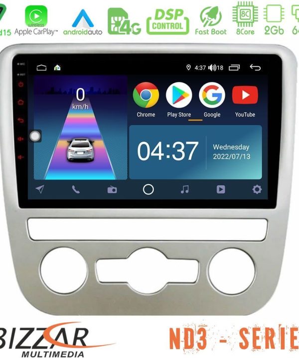 Kimpiris - Bizzar ND3 Series 8Core Android15 2+64GB  VW Scirocco 2008 – 2014 Navigation Multimedia Tablet 9"