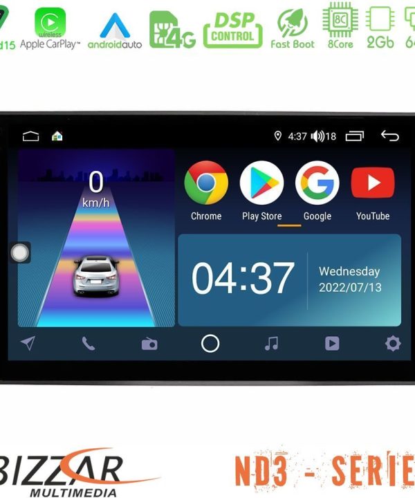 Kimpiris - Bizzar ND3 Series 8Core Android15 2+64GB  VW Passat Navigation Multimedia Tablet 9"