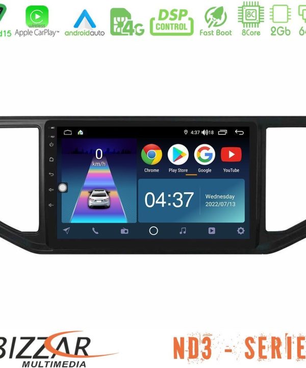 Kimpiris - Bizzar ND3 Series 8Core Android15 2+64GB  VW Amarok 2017-2022 Navigation Multimedia Tablet 9"