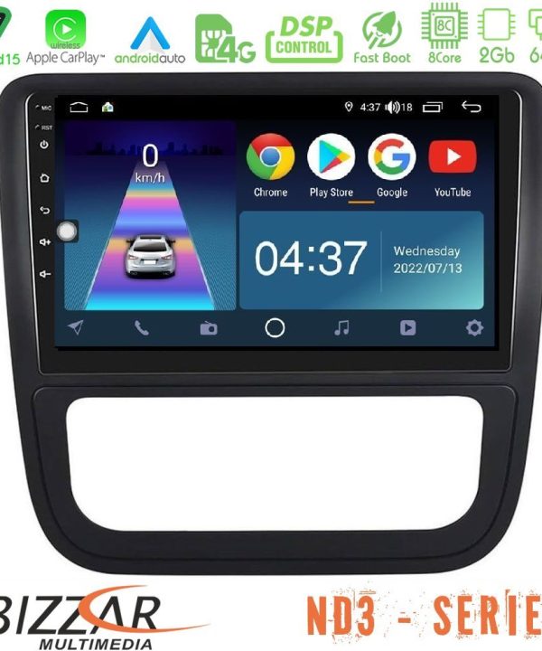 Kimpiris - Bizzar ND3 Series 8Core Android15 2+64GB  VW Scirocco 2008-2014 Navigation Multimedia Tablet 9" (Μαύρο Χρώμα)