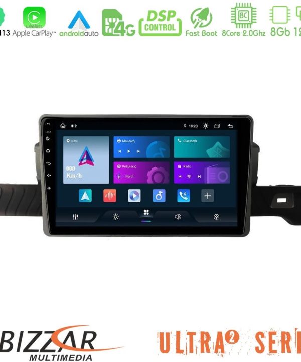 Kimpiris - Bizzar Ultra Series Citroen C3 You 2025-> 8core Android13 8+128GB Navigation Multimedia Tablet 9"