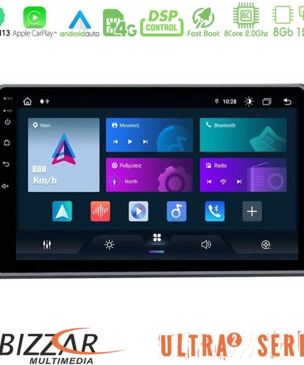 Kimpiris - Bizzar Ultra Series Dacia Duster 2022-2024 8core Android13 8+128GB Navigation Multimedia Tablet 9"