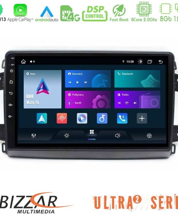Kimpiris - Bizzar Ultra Series Citroen/Fiat/Opel 8core Android13 8+128GB Navigation Multimedia Tablet 9"