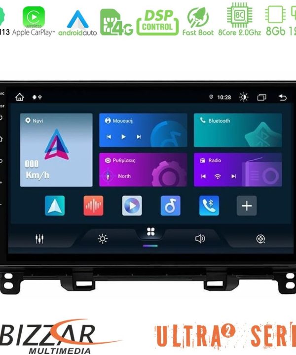 Kimpiris - Bizzar Ultra Series Honda Jazz 2021-2025 8core Android13 8+128GB Navigation Multimedia Tablet 9"