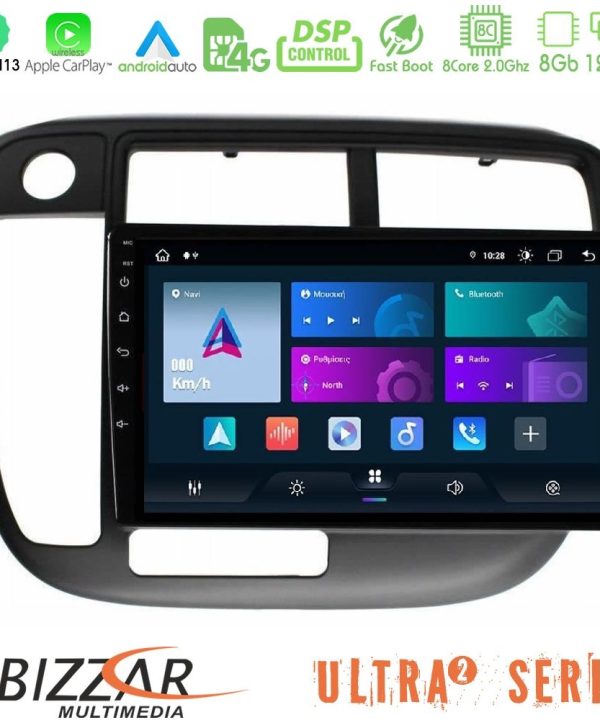 Kimpiris - Bizzar Ultra Series Honda Civic 1995-2001 8core Android13 8+128GB Navigation Multimedia Tablet 9"