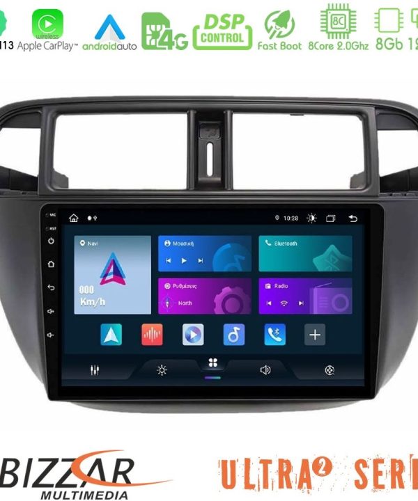 Kimpiris - Bizzar Ultra Series Honda Civic 1995-2001 8core Android13 8+128GB Navigation Multimedia Tablet 9"