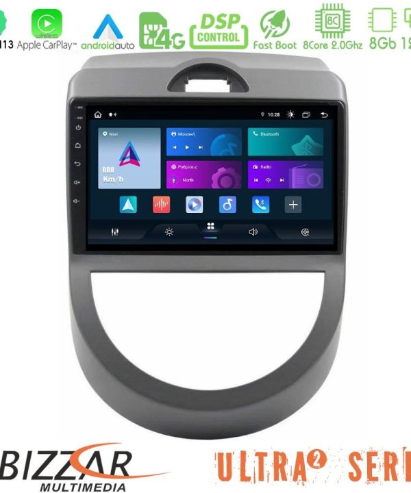 Kimpiris - Bizzar Ultra Series Kia Soul 2009-2011 8core Android13 8+128GB Navigation Multimedia Tablet 9"