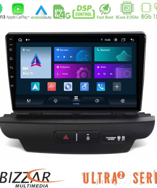 Kimpiris - Bizzar Ultra Series Kia Ceed 2018-2023 8core Android13 8+128GB Navigation Multimedia Tablet 9" (Low Version)