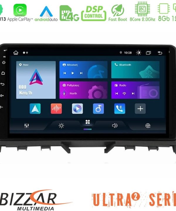Kimpiris - Bizzar Ultra Series Mercedes C-Class W204 2008-2011 8core Android13 8+128GB Navigation Multimedia Tablet 9"