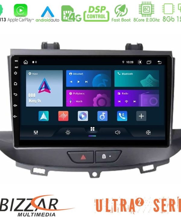 Kimpiris - Bizzar Ultra Series Opel Grandland/Crossland X 8core Android13 8+128GB Navigation Multimedia Tablet 9"