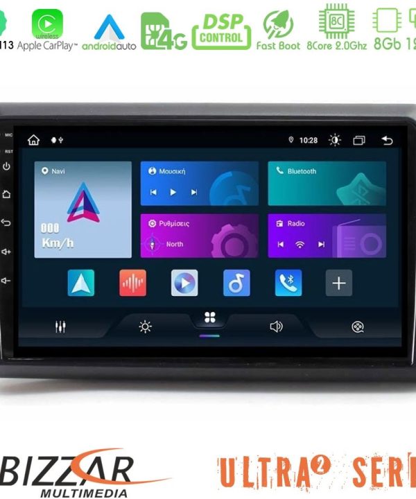 Kimpiris - Bizzar Ultra Series Renault Express 2020-2025 8core Android13 8+128GB Navigation Multimedia Tablet 9"