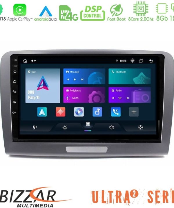 Kimpiris - Bizzar Ultra Series Skoda Superb 2008-2015 8core Android13 8+128GB Navigation Multimedia Tablet 9"