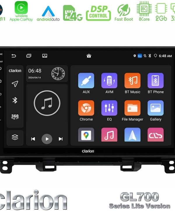 Kimpiris - Clarion GL700 Lite Series 8Core Android11 2+32GB Honda Jazz 2021-2025 Navigation Multimedia Tablet 9" Με Carplay & Android Auto