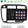 Kimpiris - Clarion GL700 Lite Series 8Core Android11 2+32GB Honda Civic 1995-2001 Navigation Multimedia Tablet 9" Με Carplay & Android Auto