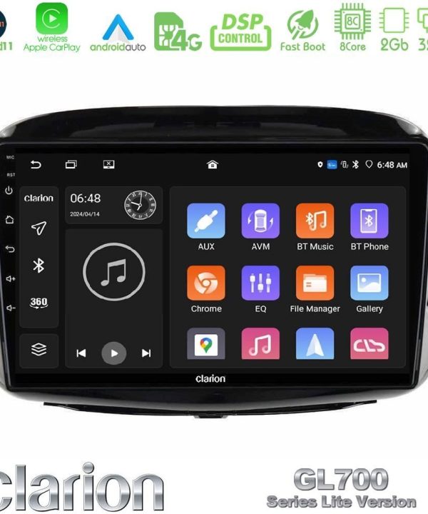 Kimpiris - Clarion GL700 Lite Series 8Core Android11 2+32GB Honda FR-V 2004-2009 Navigation Multimedia Tablet 10" Με Carplay & Android Auto