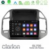 Kimpiris - Clarion GL700 Lite Series 8Core Android11 2+32GB Mitsubishi Pajero 2002-2006 Navigation Multimedia Tablet 9" Με Carplay & Android Auto