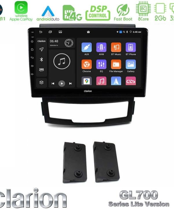 Kimpiris - Clarion GL700 Lite Series 8Core Android11 2+32GB Ssangyong Korando 2010-2014 Navigation Multimedia Tablet 9" Με Carplay & Android Auto