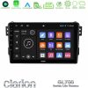 Kimpiris - Clarion GL700 Lite Series 8Core Android11 2+32GB Suzuki Splash & Opel Agila 2008-2014 Navigation Multimedia Tablet 9" Με Carplay & Android Auto