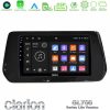 Kimpiris - Clarion GL700 Lite Series 8Core Android11 2+32GB Suzuki Swift 2024-> Navigation Multimedia Tablet 9" Με Carplay & Android Auto