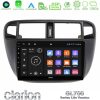 Kimpiris - Clarion GL700 Lite Series 8Core Android11 6+128GB Honda Civic 1995-2001 Navigation Multimedia Tablet 9" Με Carplay & Android Auto