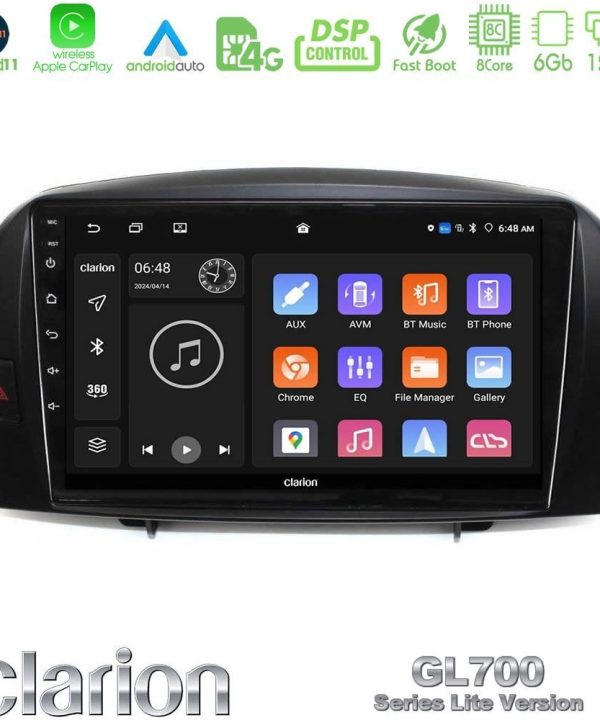Kimpiris - Clarion GL700 Lite Series 8Core Android11 6+128GB Hyundai Sonata 2005-2009 Navigation Multimedia Tablet 10" Με Carplay & Android Auto
