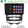 Kimpiris - Clarion GL700 Lite Series 8Core Android11 6+128GB Hyundai ix20 2010-2020 (AUTO A/C) Navigation Multimedia Tablet 10" Με Carplay & Android Auto