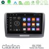 Kimpiris - Clarion GL700 Lite Series 8Core Android11 6+128GB Skoda Superb 2008-2015 Navigation Multimedia Tablet 9" Με Carplay & Android Auto