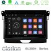 Kimpiris - Clarion GL300+ Series 4Core Android11 4+64GB  Ford Ranger 2017-2022 Navigation Multimedia Tablet 9"