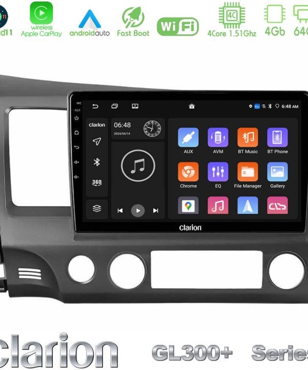 Kimpiris - Clarion GL300+ Series 4Core Android11 4+64GB Honda Civic 2006-2011 Navigation Multimedia Tablet 10"