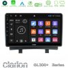 Kimpiris - Clarion GL300+ Series 4Core Android11 4+64GB Opel Zafira 2012-2016 Navigation Multimedia Tablet 9"