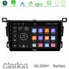 Kimpiris - Clarion GL300+ Series 4Core Android11 4+64GB  Toyota RAV4 2013-2018 Navigation Multimedia Tablet 9"
