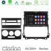 Kimpiris - Clarion GL300+ Series 4Core Android11 4+64GB  Toyota Land Cruiser J120 2002-2009 Navigation Multimedia Tablet 9"