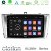 Kimpiris - Clarion GL300+ Series 4Core Android11 4+64GB  Toyota Avensis T27 Navigation Multimedia Tablet 9"